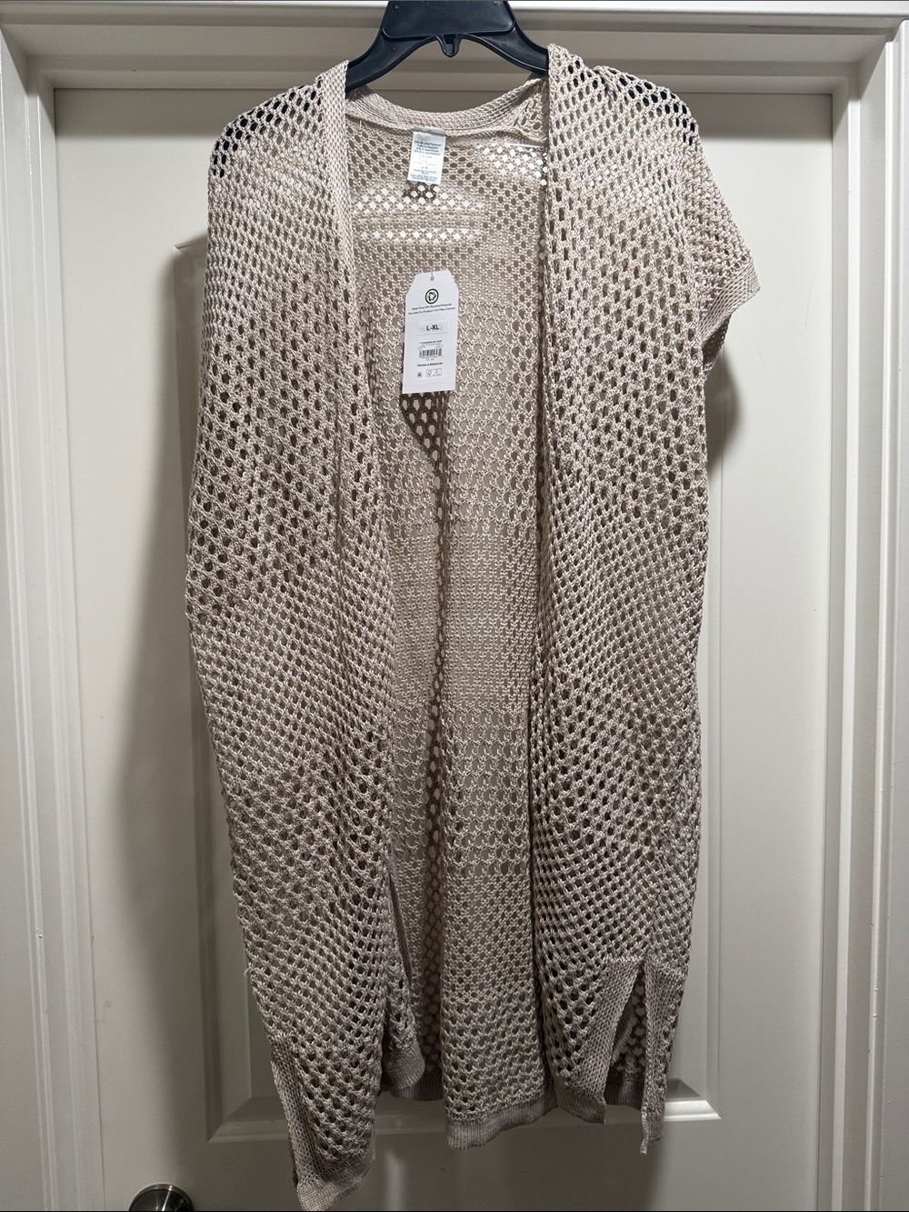 Light Beige Open-Knit Sleeveless Sweater Cardigan